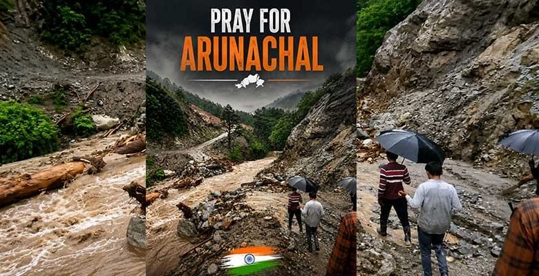 Arunachal flash flood: Five Army Personnel Missing, Four Killed in Separate Disasters﻿