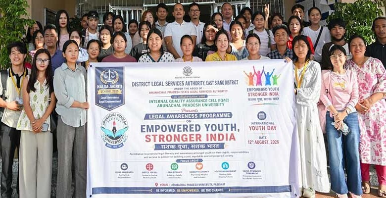 DLSA East Siang Holds Legal Awareness Programme for APU Students