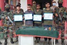 Four ULFA (I) Cadres Surrender Before Assam Rifles in Longding
