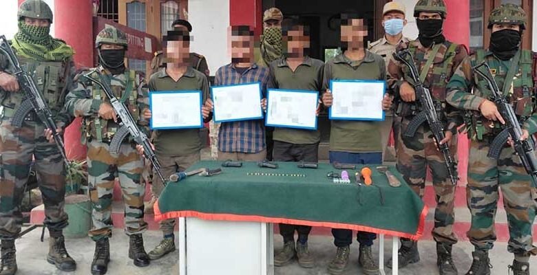 Four ULFA (I) Cadres Surrender Before Assam Rifles in Longding