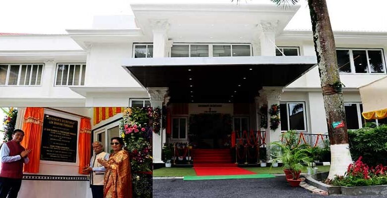 ₹10.90-Crore Governor Secretariat Building Inaugurated in Itanagar