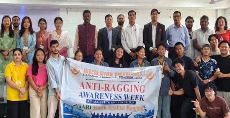 Himalayan University Holds Anti-Ragging Awareness Programme