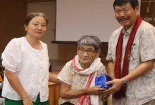 Ayi: Ke Ekum Celebrates World Senior Citizens Day at Pasighat