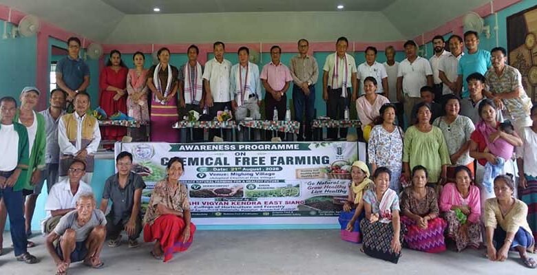 Miglung Village in East Siang Declared Chemical-Free Village﻿