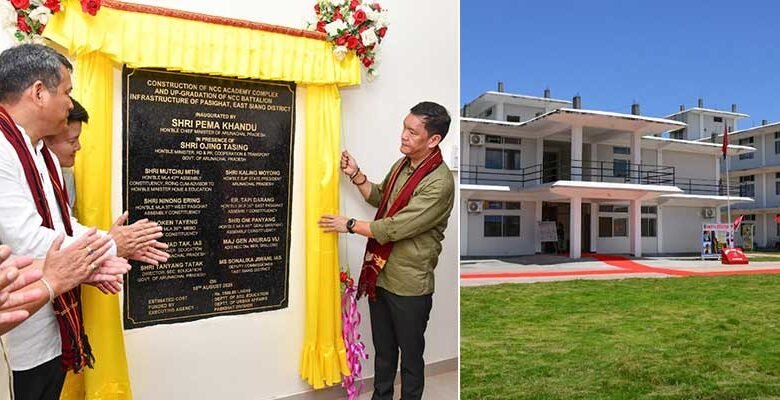 Pema Khandu Inaugurates NCC Academy in Pasighat, Calls It Investment in Arunachal’s Youth
