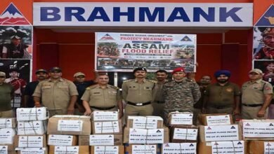 Assam Floods: Project Brahmank Extends Relief Support to Flood-Affected Families