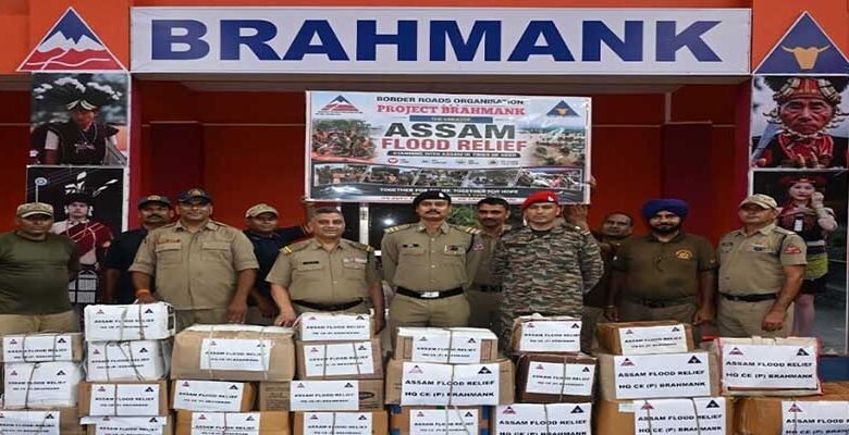 Assam Floods: Project Brahmank Extends Relief Support to Flood-Affected Families