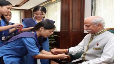 Raksha Bandhan Celebrated at Arunachal Pradesh Lok Bhavan