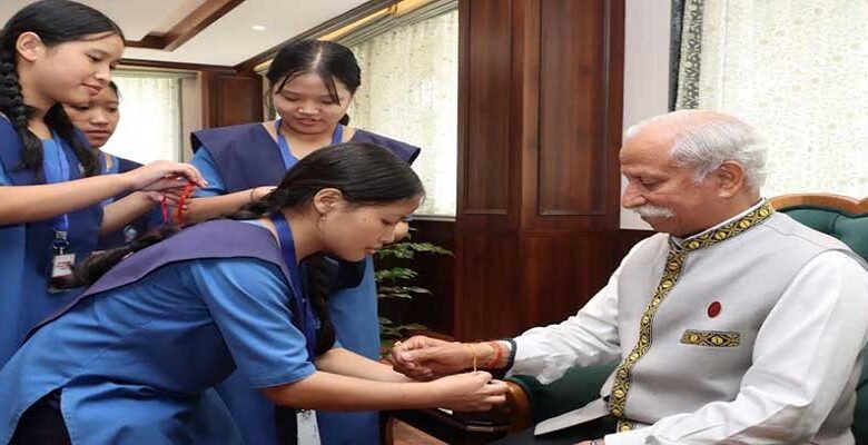 Raksha Bandhan Celebrated at Arunachal Pradesh Lok Bhavan