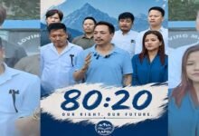 AAPSU Reaffirms Strong Support for 80:20 Reservation Ahead of HPC Meeting