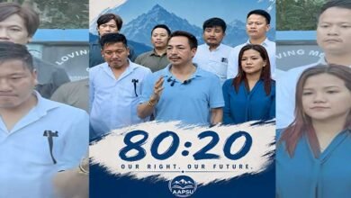 AAPSU Reaffirms Strong Support for 80:20 Reservation Ahead of HPC Meeting