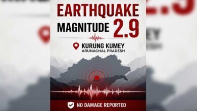 Magnitude 2.9 Earthquake Hits Arunachal Pradesh’s Kurung Kumey