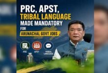 Major Recruitment Reform in Arunachal: PRC, APST, Tribal Language Now Essential﻿