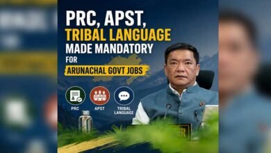 Major Recruitment Reform in Arunachal: PRC, APST, Tribal Language Now Essential﻿