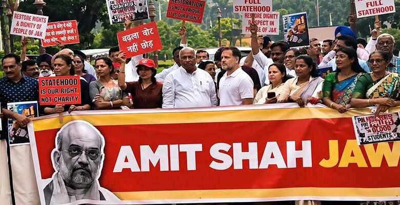 INDIA Bloc Marches in Parliament, Demands Amit Shah's Reply on Student Protest Crackdown