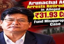Arunachal ACB Arrests Retired DFO in Alleged ₹31.93 Crore Fund Misappropriation Case