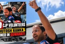 30 CJP Volunteers including Ashutosh Ranka Detained in Guwahati Ahead of Regional Meeting