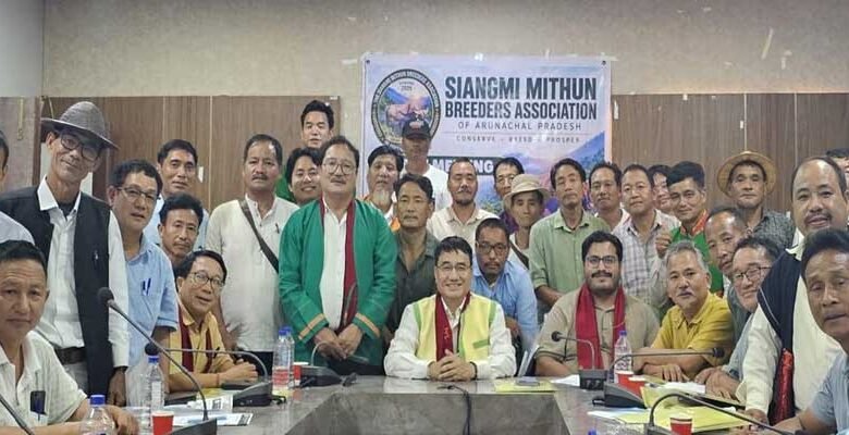 First General Meeting of Siangmi Mithun Breeders Association Held in Pasighat