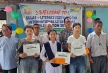 GPS Rono Hosts Literacy Day Programme with Focus on ULLAS and Adult Education