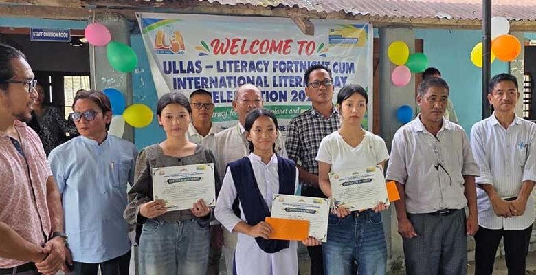 GPS Rono Hosts Literacy Day Programme with Focus on ULLAS and Adult Education