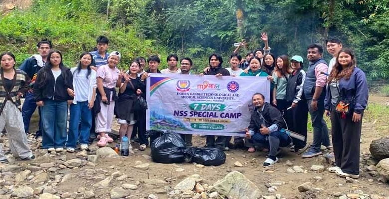 IGTAMSU NSS Volunteers Complete Seven-Day Special Camp at Hong Village