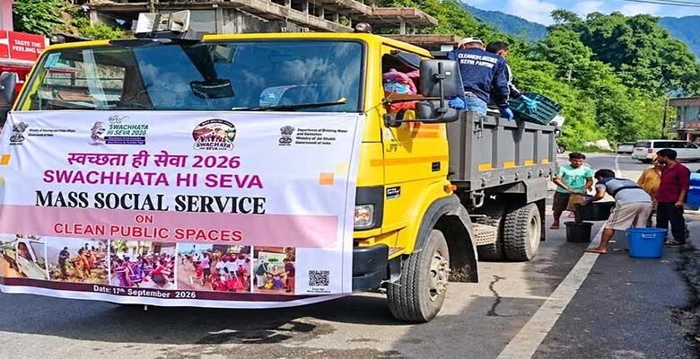 Mass Social Service Held Across Keyi Panyor Ahead of ZFM 2026﻿