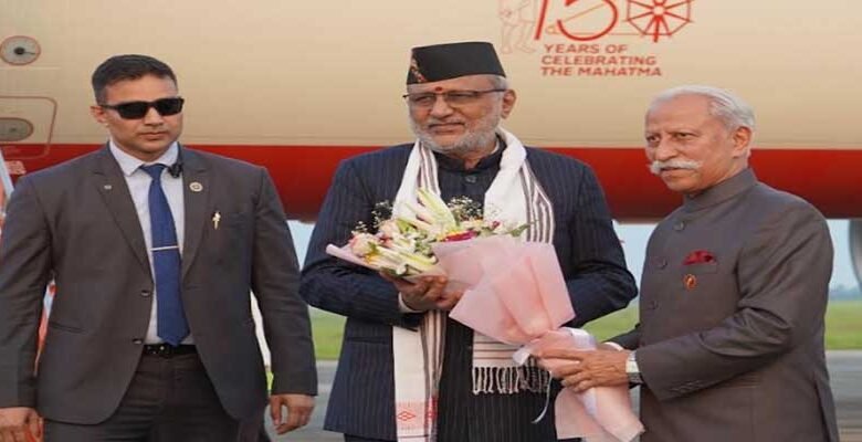Vice President C.P. Radhakrishnan Arrives in Itanagar