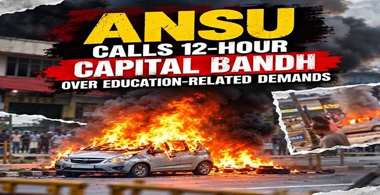 ANSU Calls 12-Hour Capital Bandh Over Education Related Demands