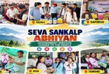 Seva Sankalp Abhiyan Reaches Villages Across Arunachal, Bringing Government Services Closer to People