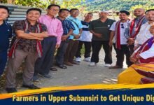 Farmers in Upper Subansiri to Get Unique Digital IDs Under AgriStack Initiative﻿