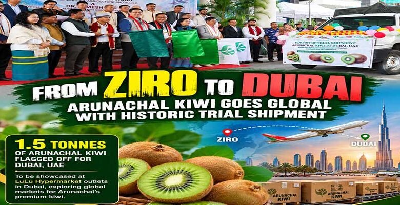 From Ziro to Dubai: Arunachal Flags Off 1.5-Tonne Kiwi Shipment