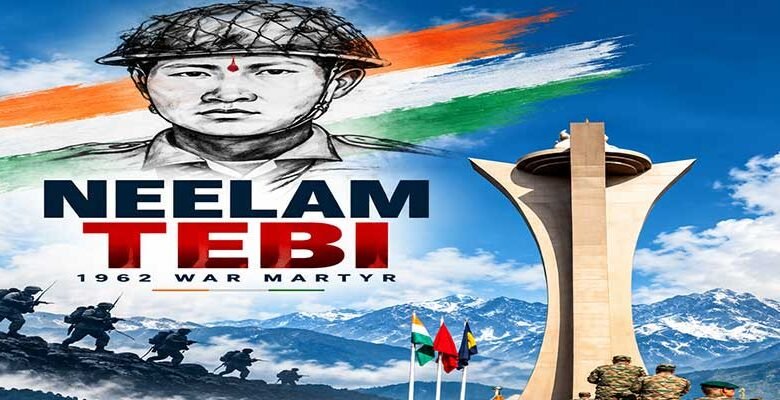 Arunachal Pradesh Honours 1962 War Martyr Neelam Tebi; Rs 5 Crore Allocated for Memorial