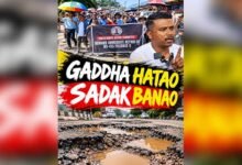 Itanagar: NH-415 Package-B Delay Sparks Public Rally, PRAC Seeks Deadline